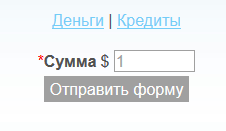 Как пополнить баланс Fantana-inform.com